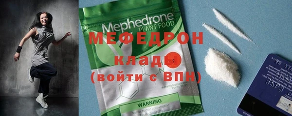 марки nbome Белоозёрский